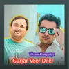 About Gurjar Veer Diler Song
